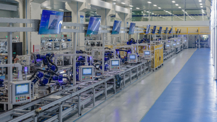 喜訊!中科可控登上《人民日報》頭版報道