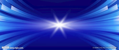 速度聚焦概念未來(lái)科技藍(lán)色光線設(shè)計(jì)圖