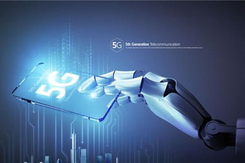 5g科技的快速發(fā)展