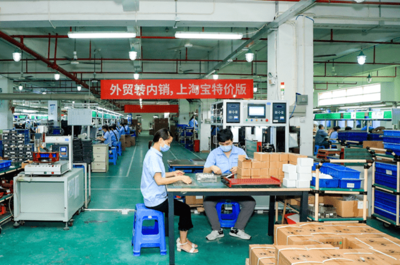 上線6個月，淘寶特價版如何助力服飾工廠實(shí)現(xiàn)零庫存目標(biāo)