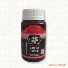 淄博三維商務(wù) 蜜制品與日用百貨產(chǎn)品全覽