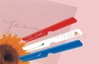 供應(yīng)多功能放大鏡開(kāi)信刀裁紙刀 價(jià)格、廠家與圖片詳情